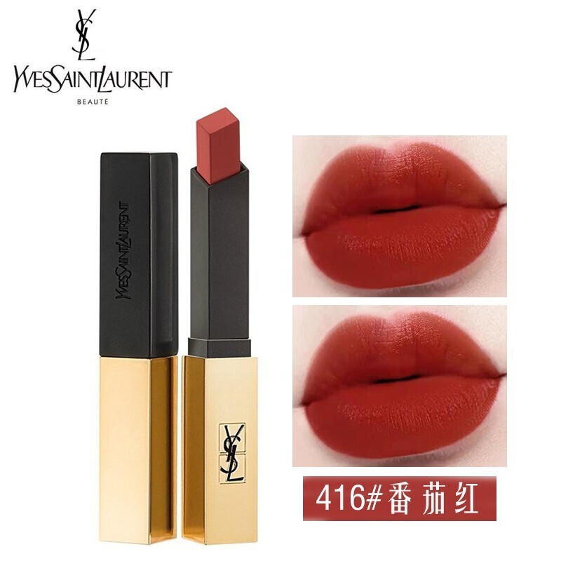 YSL 小金条细管口红N°416 番茄红