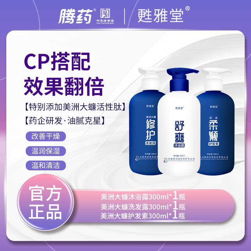J东热销产品汇总20点档更新2025/06/25