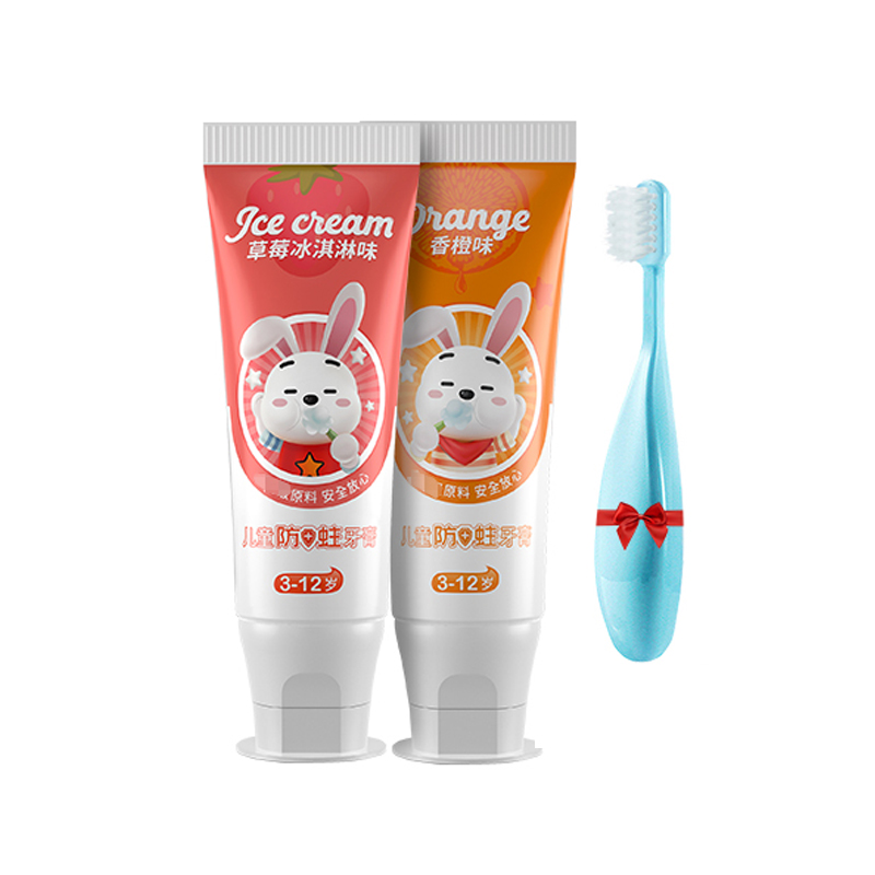 可签到！七季儿童牙膏2支+赠牙刷