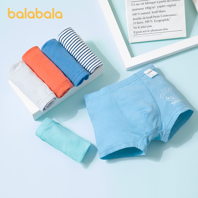 巴拉巴拉男童平角裤三条装