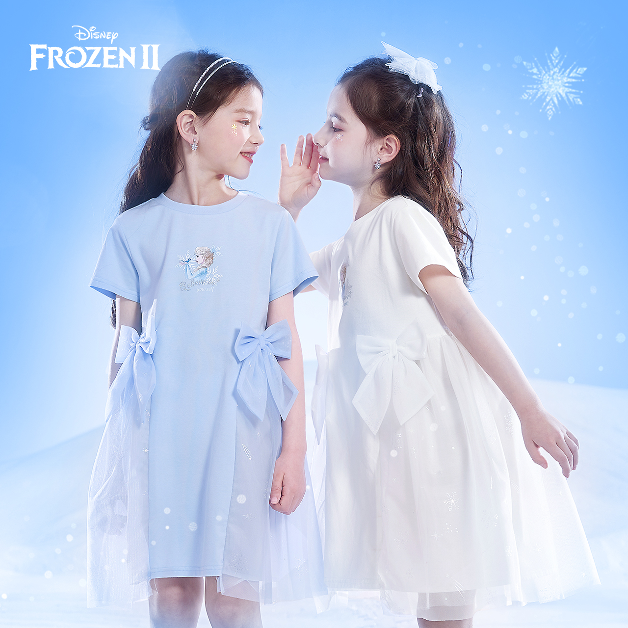 迪士尼女童爱莎公主裙连衣裙短袖夏