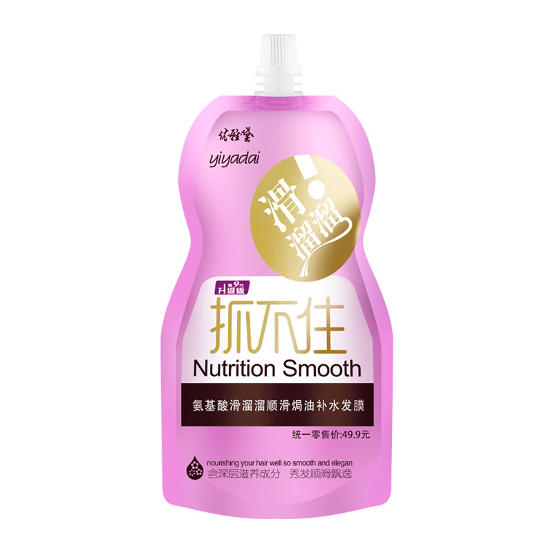 稳定签到！护发素修护干枯改善毛躁200ml