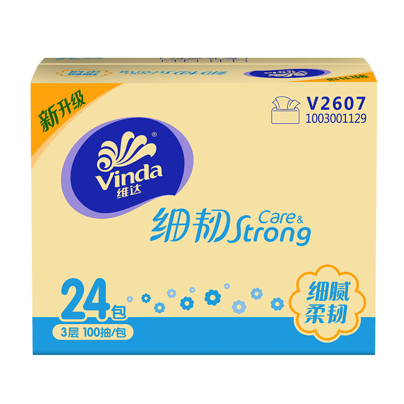 【24包装】维达抽纸细韧面巾纸家用卫生纸