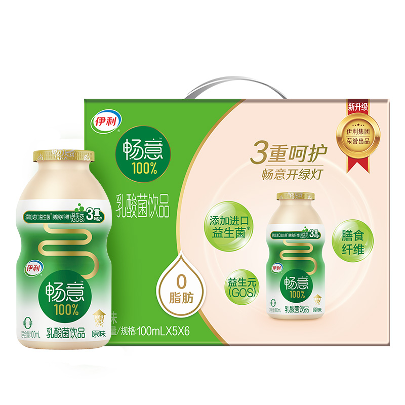 【伊利】畅意原味乳酸菌100ml*30瓶