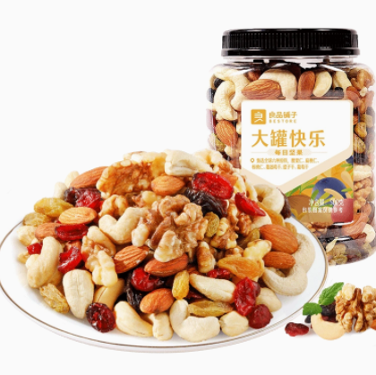 【29日20点】39.6元包邮！良品铺子 混合坚果仁干果孕妇儿童零食500g