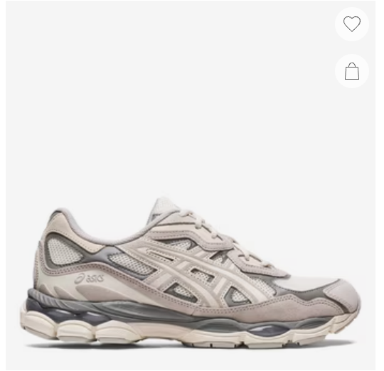 Flannels Asics亚瑟士杀疯了 液态银运动鞋£65
