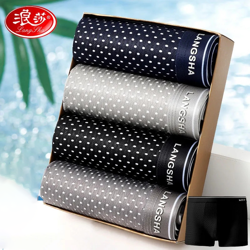 浪莎男士内裤冰丝夏季超薄冰爽透气