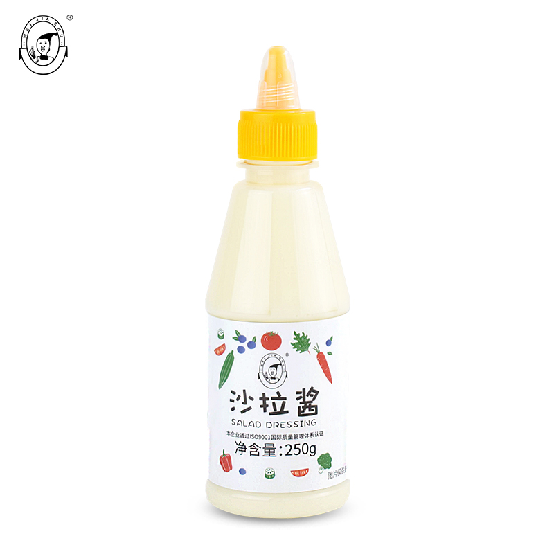 【稳定签到】番茄/沙拉酱0脂肪低卡250g