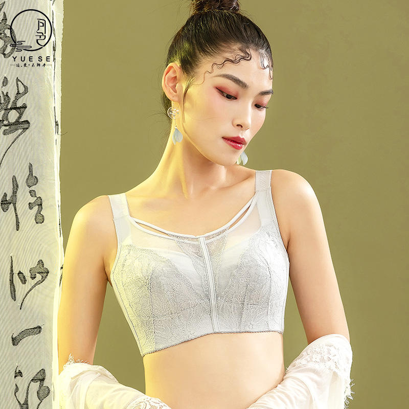 月色  大胸显小全罩杯无钢圈抹胸款文胸