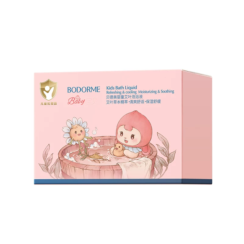贝德美艾草泡浴液30ml*10袋