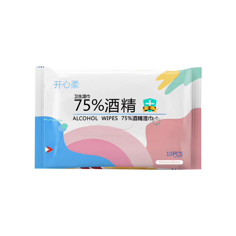 【可签到】75度酒精消毒湿巾3包