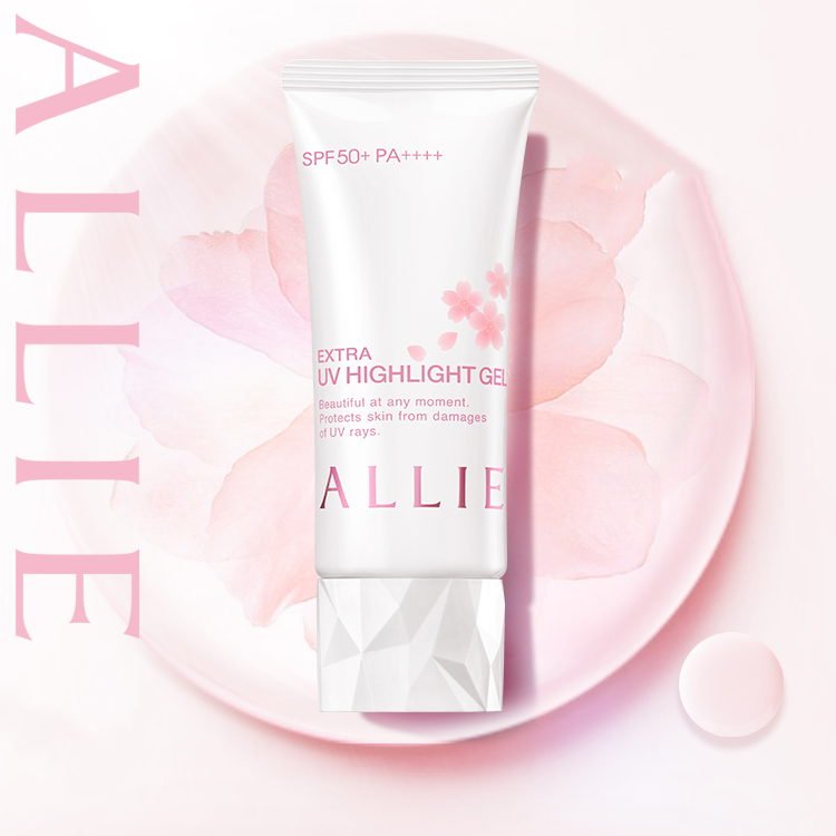 【买60g享75g】皑丽樱粉三合一多功效防晒乳