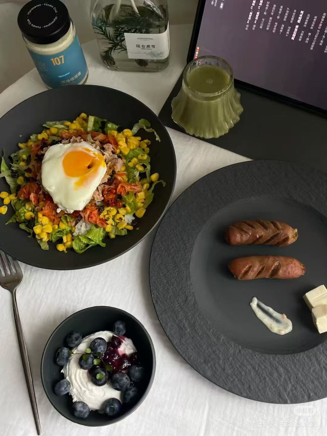 Villeroy and Boch Manufacture Rock Set