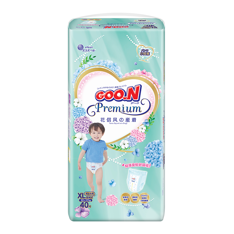 拍3件！大王花信风拉拉裤XL*3包短裤纸尿裤