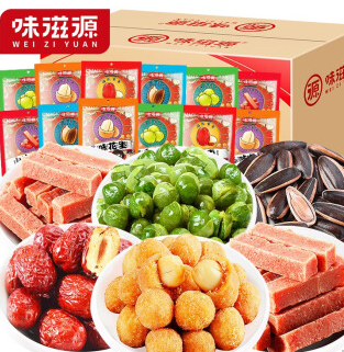 8.9元包邮！味滋源 零食大礼包 720g