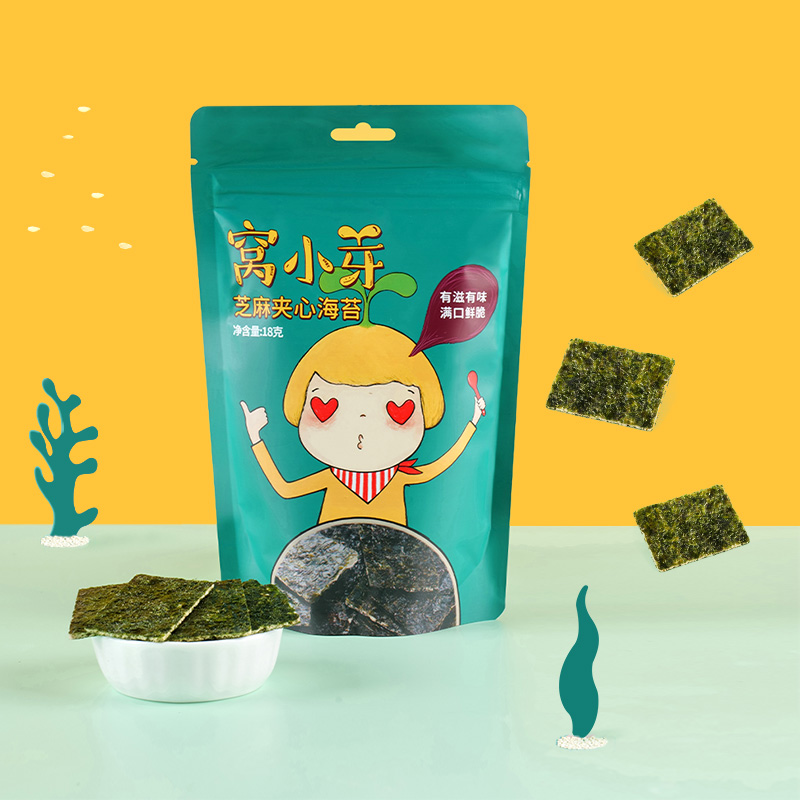 【拍3件】窝小芽芝麻夹心海苔脆