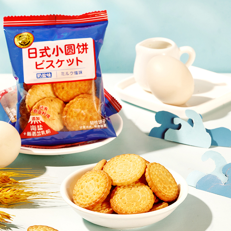 徐福记日式小圆饼干15包500g