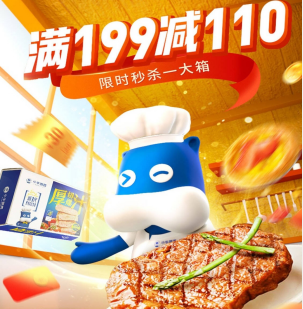 【选200元】79元包邮！小牛凯西 品牌任选专区