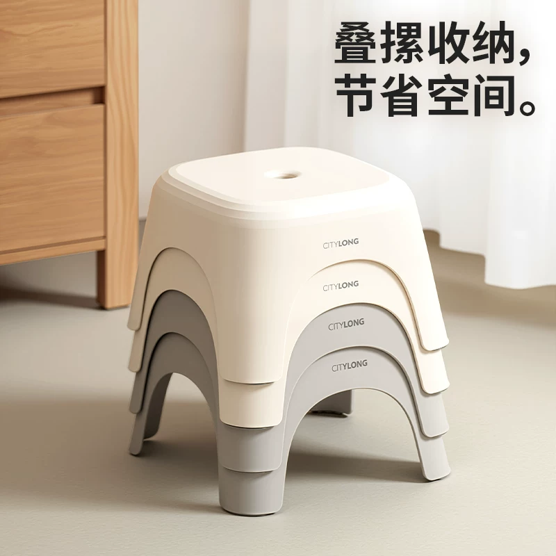 禧天龙家用节节凳两只装