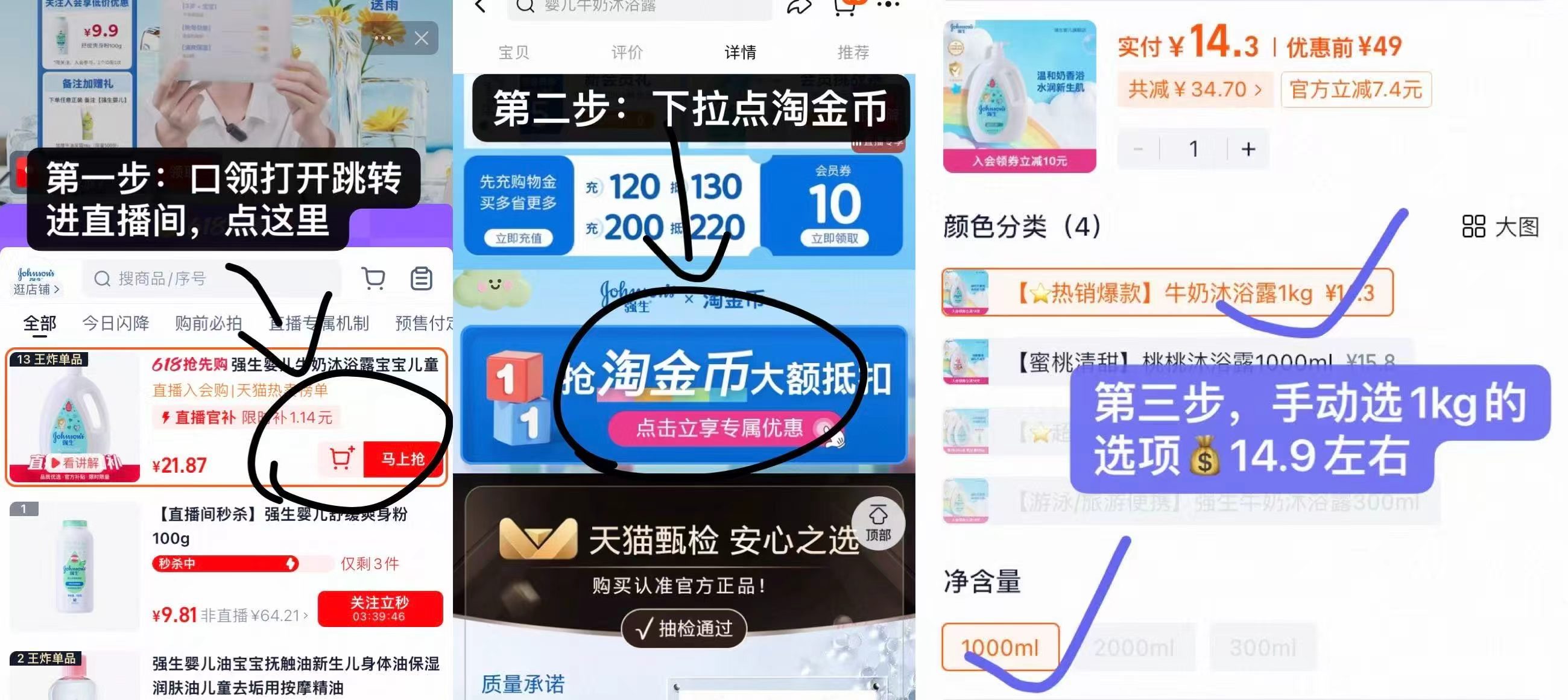 0_2
