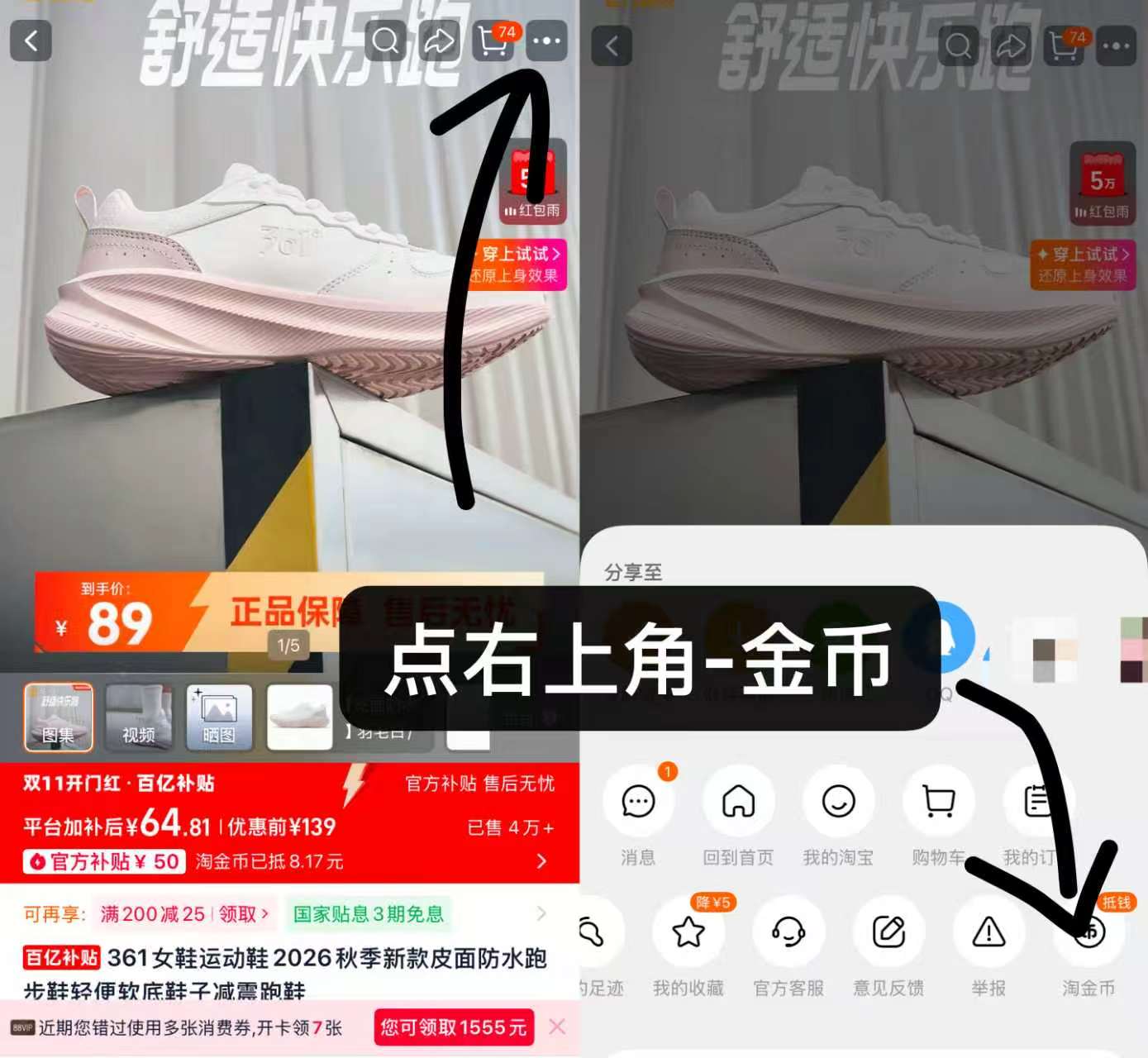 0_2