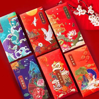 7.91元包邮！高端新年国潮红包12个