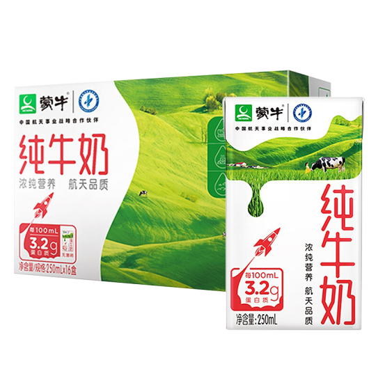 【2元/盒】64.9元包邮！蒙牛 纯牛奶营养早餐奶 250ml*32盒