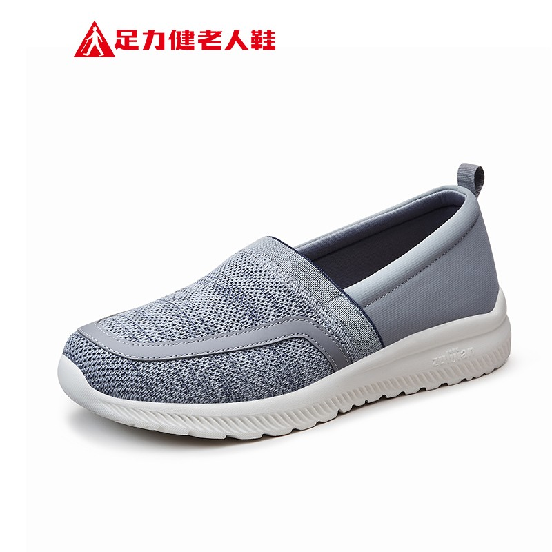  足力健 春夏季轻便一脚蹬圆头休闲布鞋 环保灰（男）