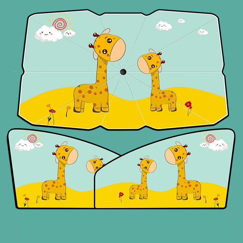 汽车内车窗遮阳帘儿童车载宝宝防晒隔热