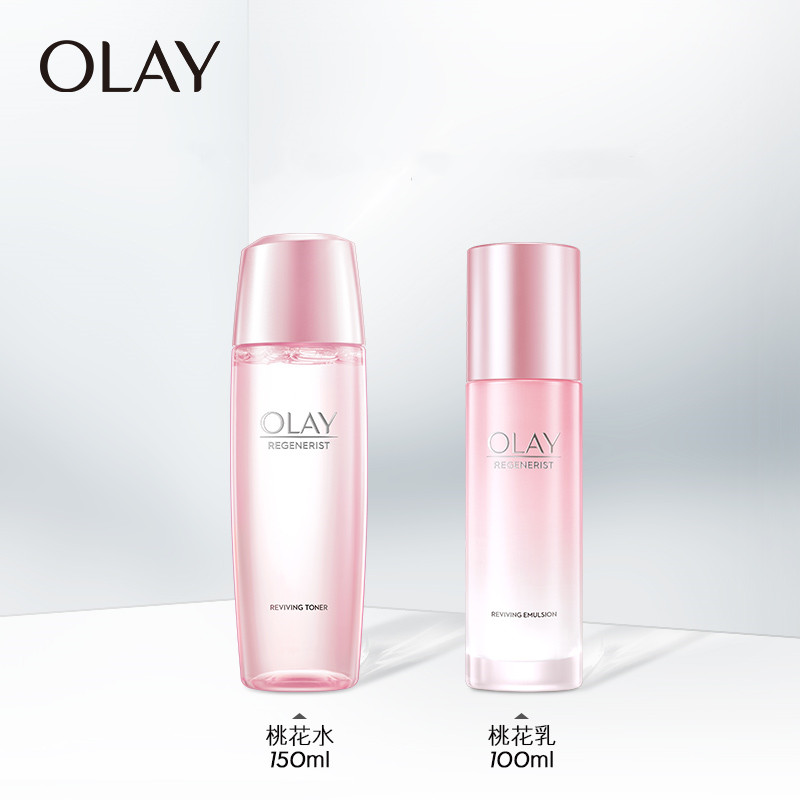超值！Olay桃花水乳补水7件套