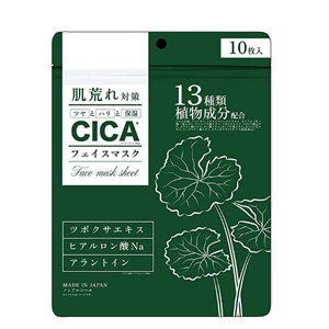日本CICA 紧致保湿面膜 10片装*2件