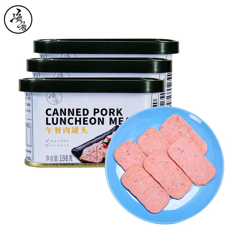 【官方旗舰店】海之岩 午餐肉罐头198g*3罐 开罐即食