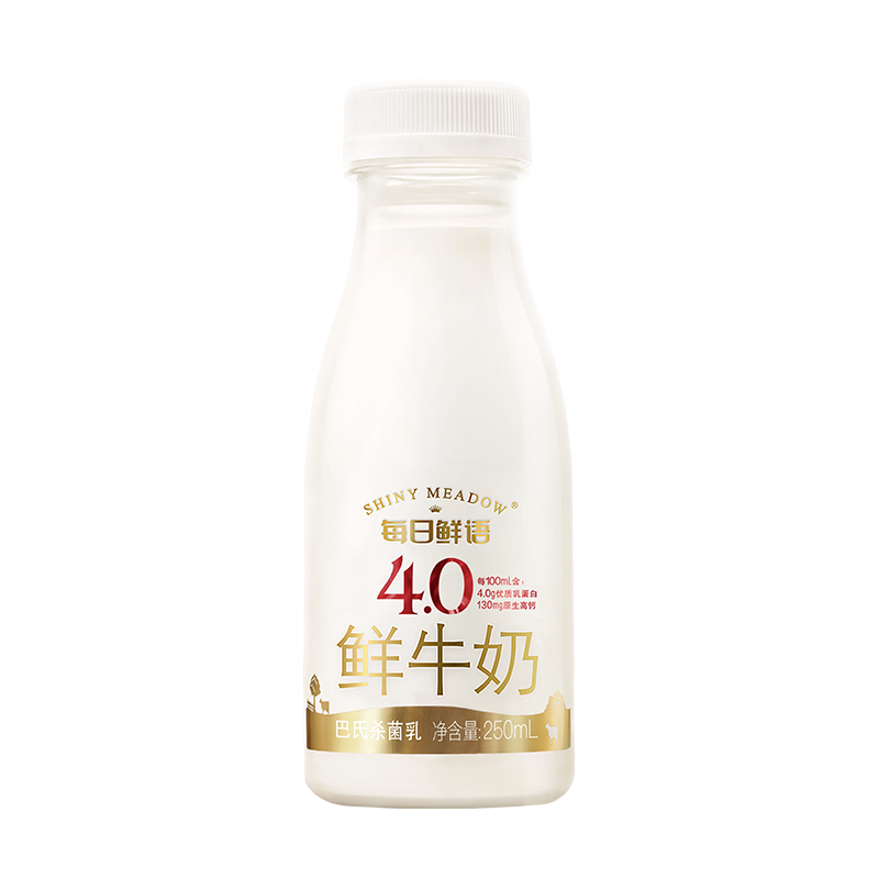蒙牛每日鲜语全脂高钙鲜牛奶250ml*10瓶