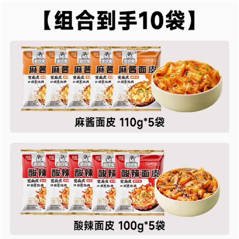 T猫热销产品汇总20点档更新2025/05/15