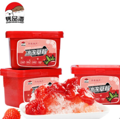 44.6元！隽品湾 丹东特产冰点草莓418g*6盒