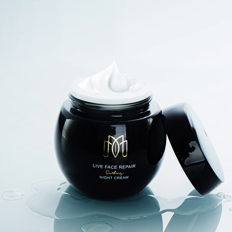 【第二件10元】陌妆黑绷带贵妇面霜50g