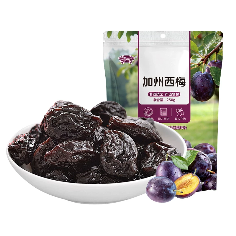 浙梅西梅干，新包装250g*2袋
