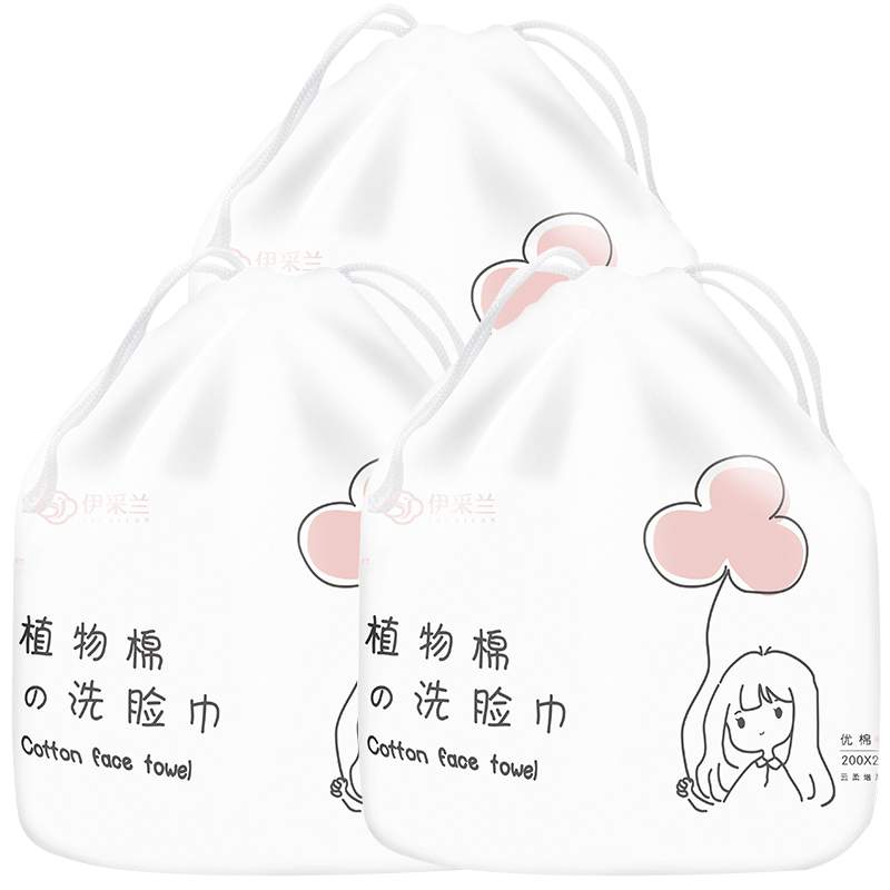 【稳定签到】珍珠纹加厚洗脸巾*3卷
