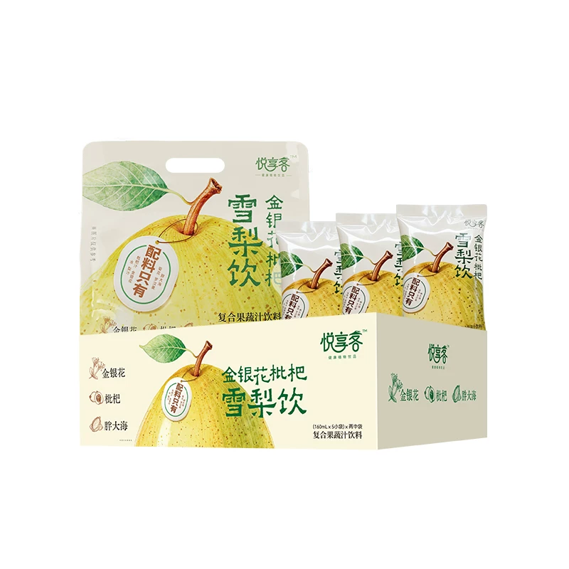 金币12.9！银花枇杷雪梨饮160ml*10包