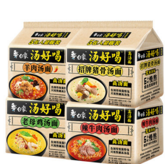 14.9元包邮！白象 方便面110.5g*5袋