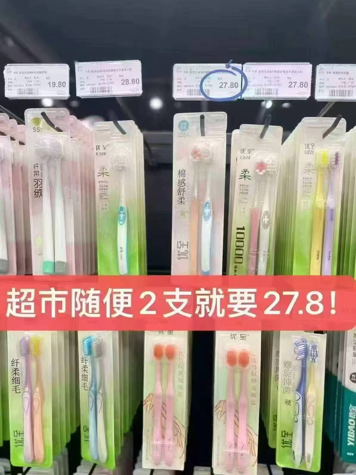 0_3