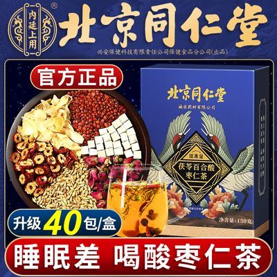PDD热销产品汇总02点档更新2024/02/13