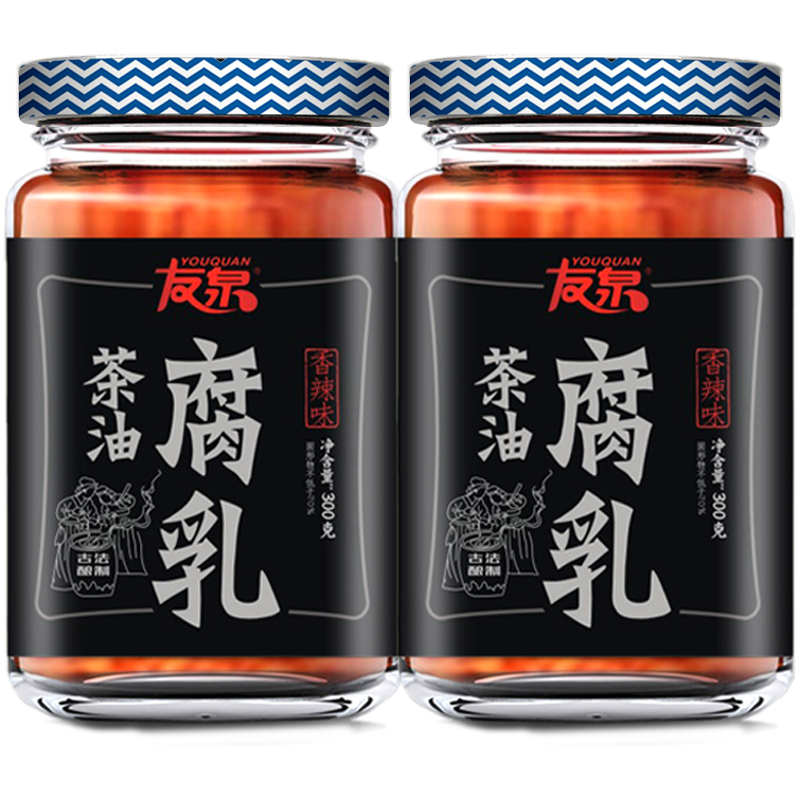 【友泉】茶油豆腐乳300g*2