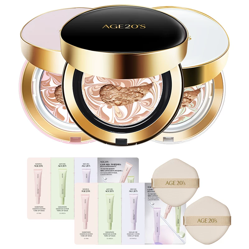 加卜啦！【爱敬三色拉花】经典款气垫