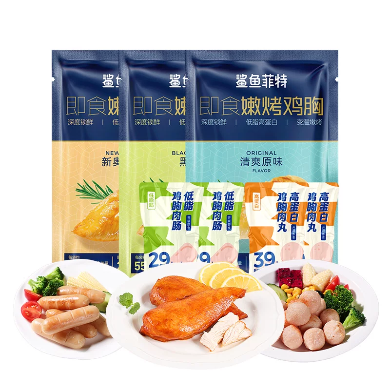 鲨鱼菲特鸡胸肉肠50g*10袋