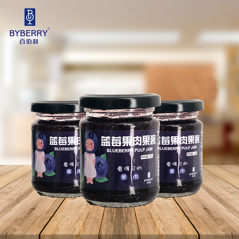 （首单礼金加可签到）百伯利0脂肪蓝莓果酱
