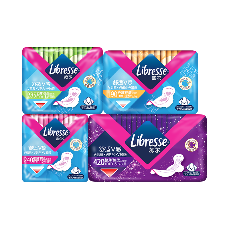 【送抽纸4包】薇尔日夜用4包46片超薄卫生巾