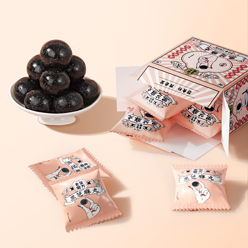 【老金磨方】黑芝麻丸72g*4盒