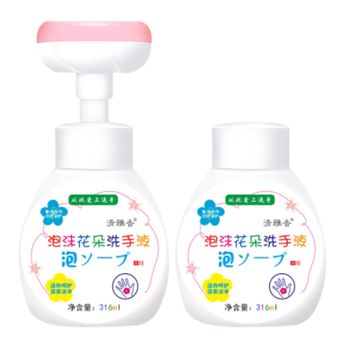 15.9元包邮！清雅香 泡沫花朵洗手液 300ml*5瓶