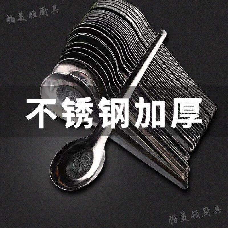 J东热销产品汇总14点档更新2024/11/02
